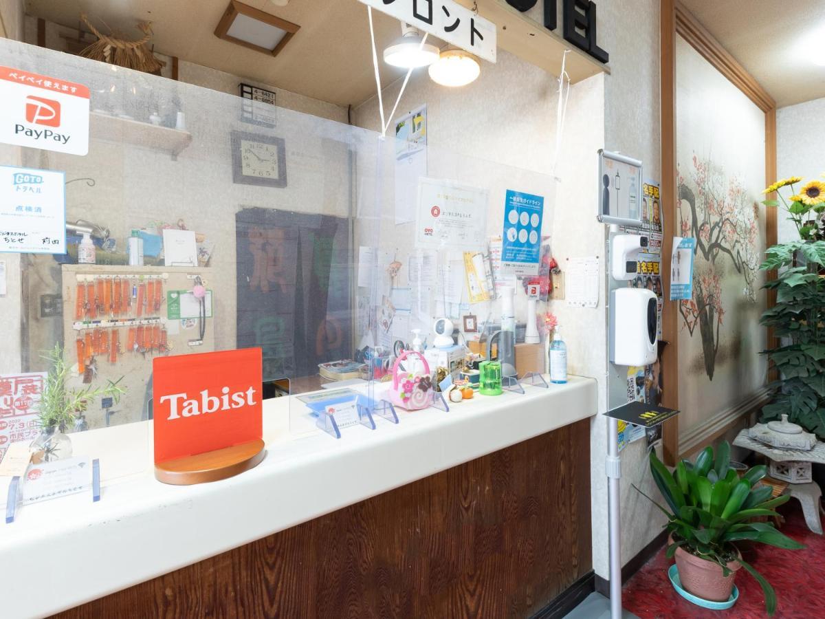 Tabist Business Hotel Chitose Kasivazaki Kültér fotó
