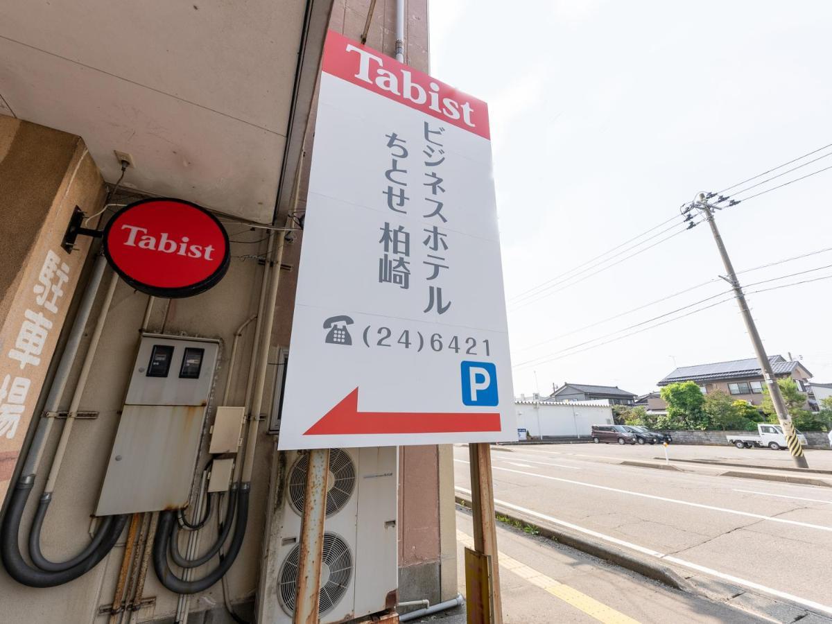 Tabist Business Hotel Chitose Kasivazaki Kültér fotó