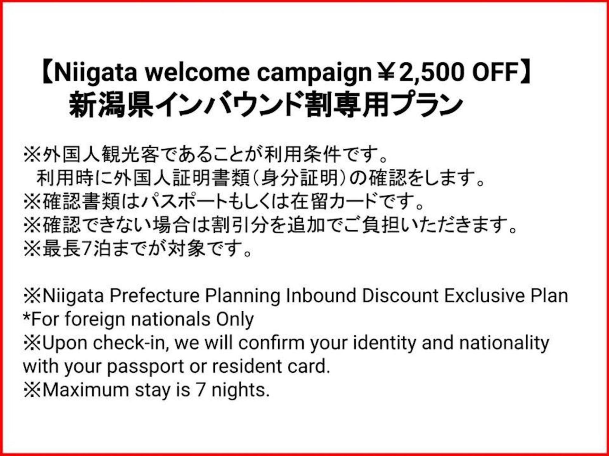 Tabist Business Hotel Chitose Kasivazaki Szoba fotó