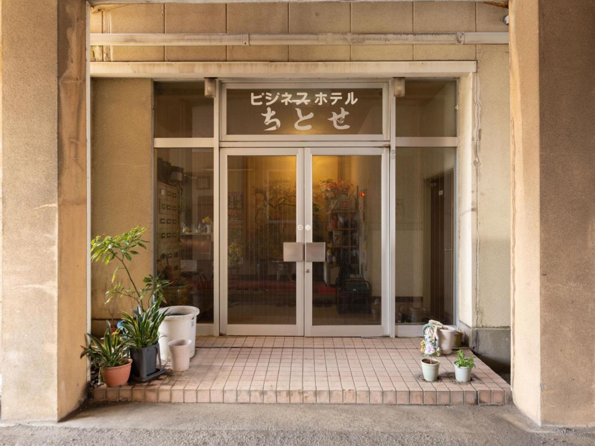 Tabist Business Hotel Chitose Kasivazaki Kültér fotó
